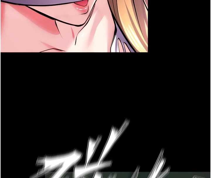 獄火重生第58話-妳流淚的樣子真令人興奮