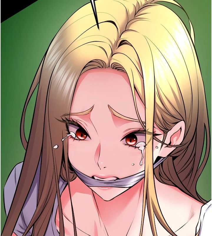 獄火重生第58話-妳流淚的樣子真令人興奮