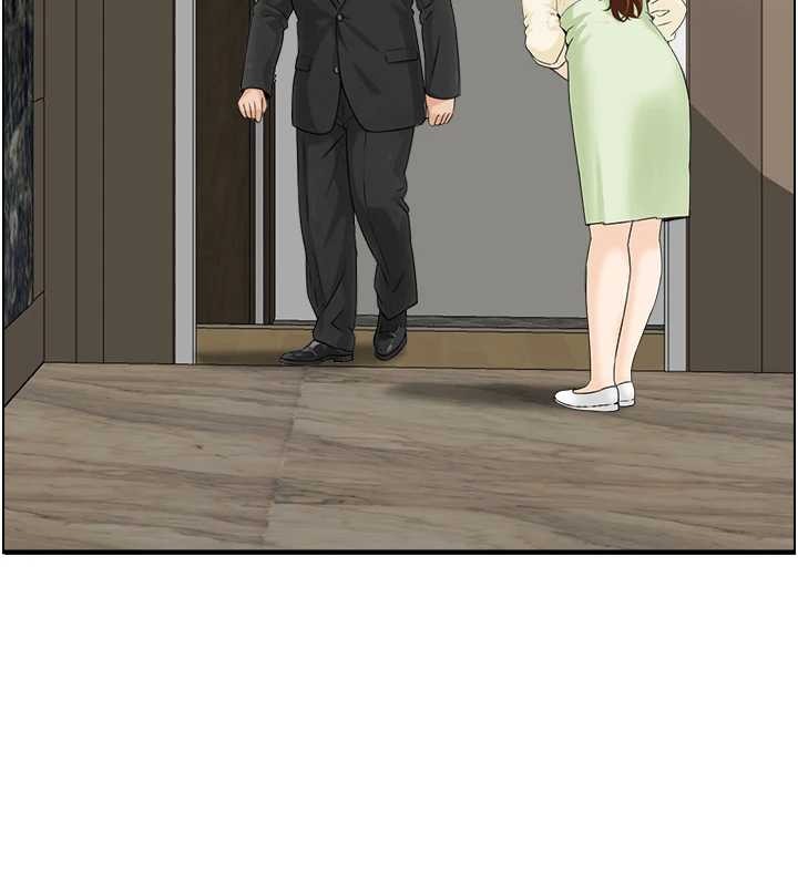 情慾宝鑑第23話-奇怪的家庭