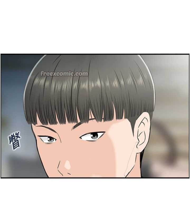 情慾宝鑑第23話-奇怪的家庭