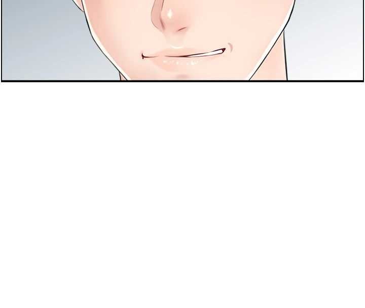 情慾宝鑑第23話-奇怪的家庭