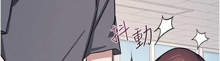 羞恥課堂第28話-老師,妳很想和我做吧?