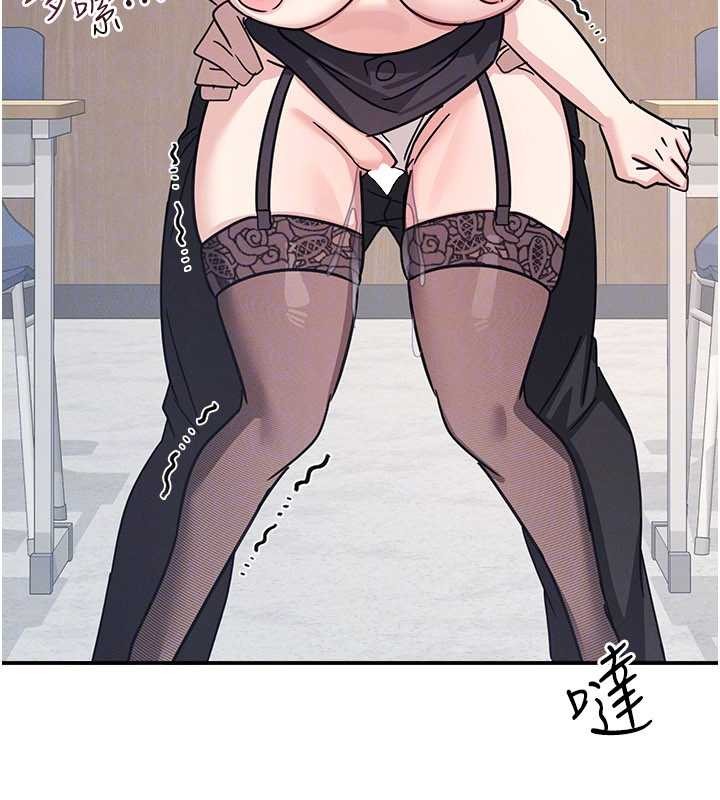 羞耻课堂第28話-老師，妳很想和我做吧?