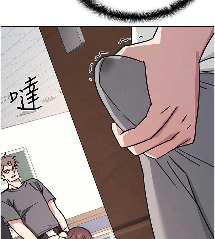 羞恥課堂第28話-老師,妳很想和我做吧?