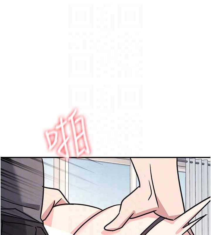 羞恥課堂第28話-老師，妳很想和我做吧?