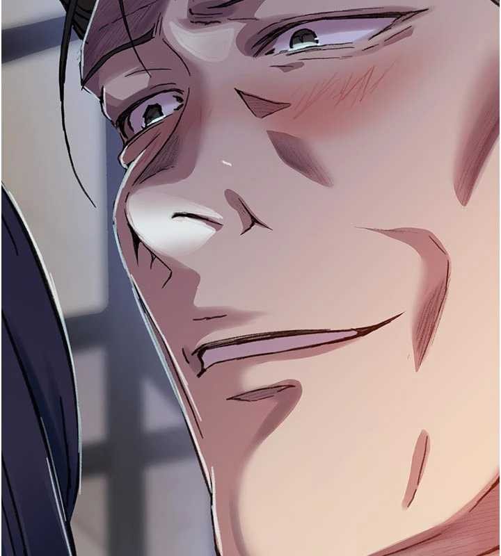 秘密教学第302話-嘉希的美人計