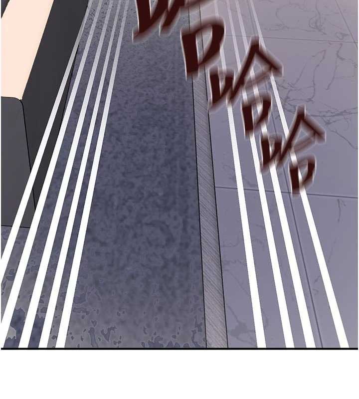 秘密教學第302話-嘉希的美人計