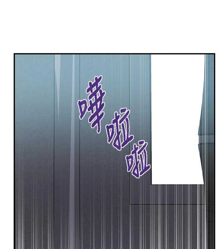 秘密教学第302話-嘉希的美人計