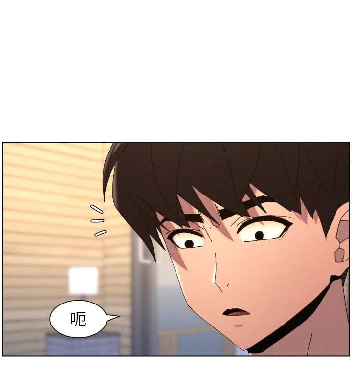 兄妹的秘密授课第99話-償「精」債:小希篇