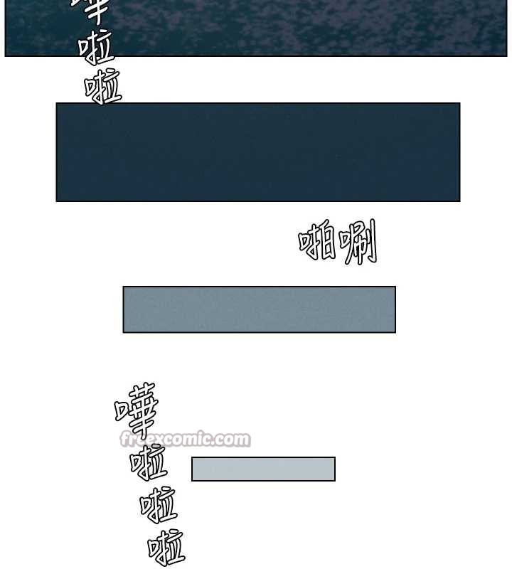 兄妹的秘密授课第99話-償「精」債:小希篇
