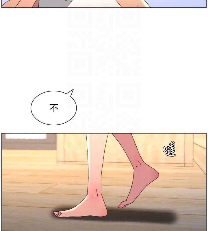 兄妹的秘密授课第99話-償「精」債:小希篇