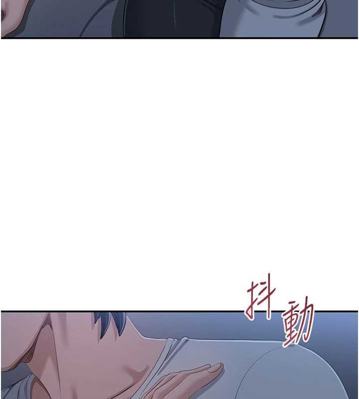 倒追遊戲第41話-在女兒身邊做愛的刺激感