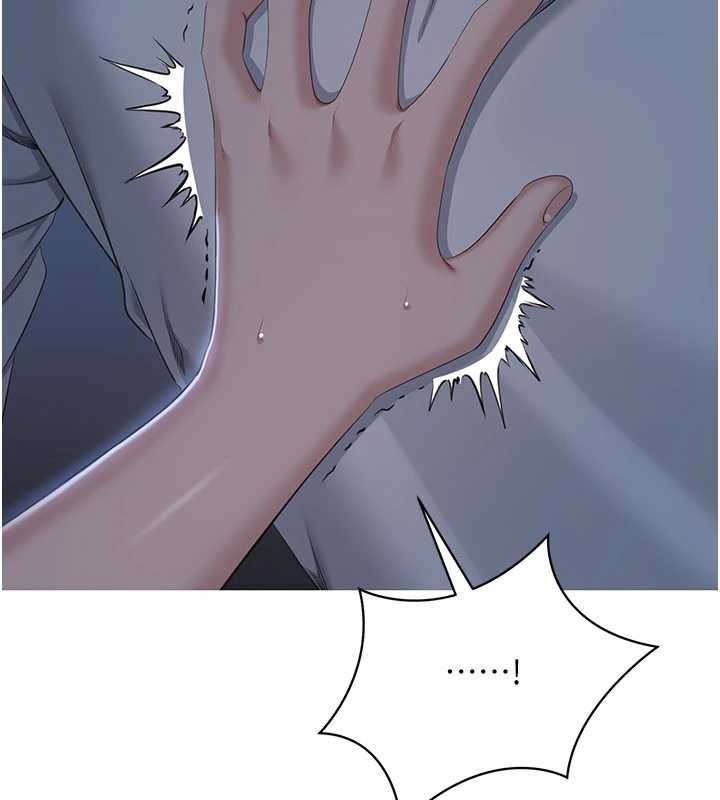 倒追遊戲第41話-在女兒身邊做愛的刺激感