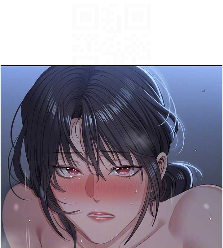 倒追遊戲第41話-在女兒身邊做愛的刺激感