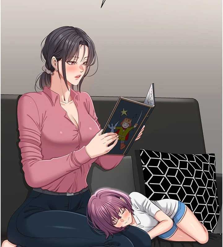 倒追遊戲第41話-在女兒身邊做愛的刺激感