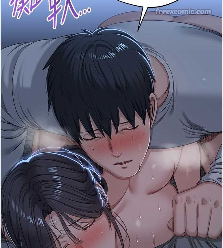 倒追遊戲第41話-在女兒身邊做愛的刺激感