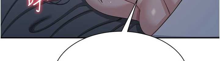 倒追遊戲第41話-在女兒身邊做愛的刺激感