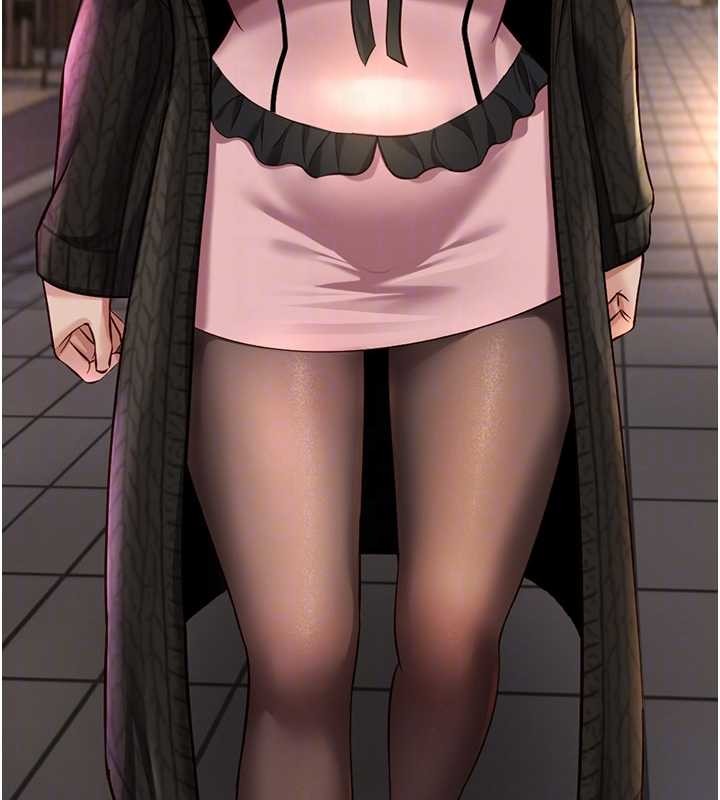 鲁蛇社畜的金手指第62話-這就是墮落的滋味