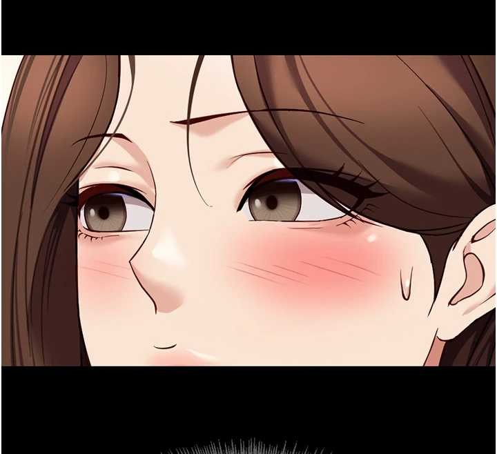 鲁蛇社畜的金手指第62話-這就是墮落的滋味