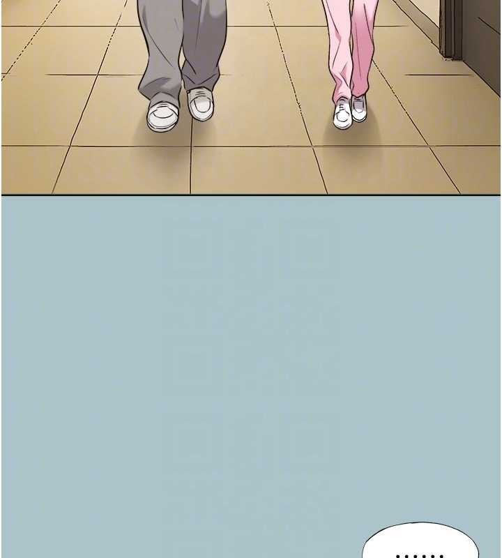 不要戀愛要打砲第34話-尚無答覆的告白