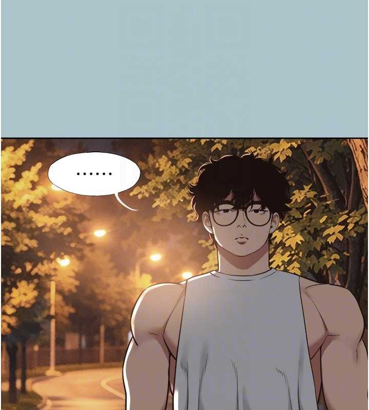 不要戀愛要打砲第34話-尚無答覆的告白