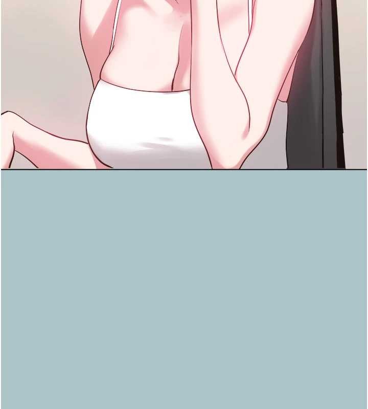 不要戀愛要打砲第34話-尚無答覆的告白