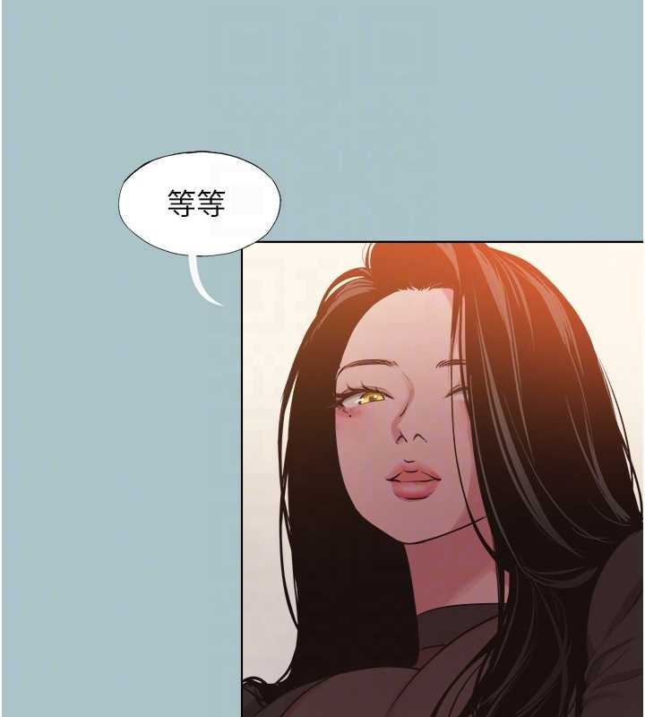 不要戀愛要打砲第34話-尚無答覆的告白