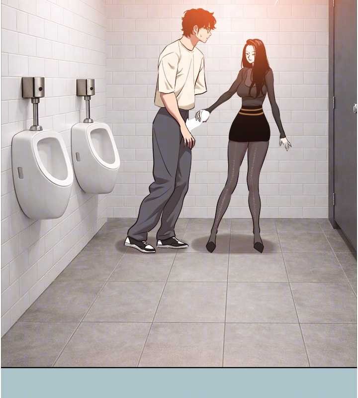 不要戀愛要打砲第34話-尚無答覆的告白