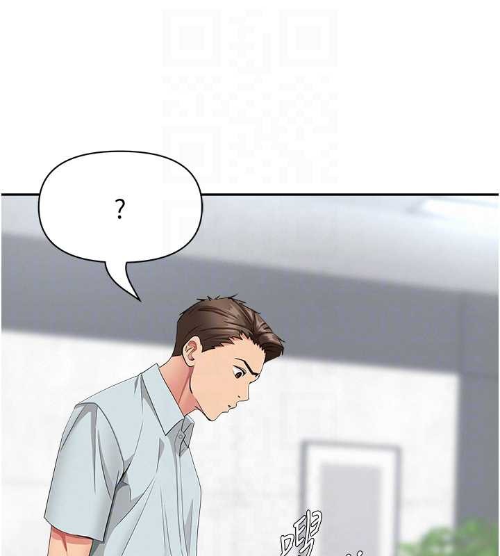 罪愛人妻第24話-你就直接射進來