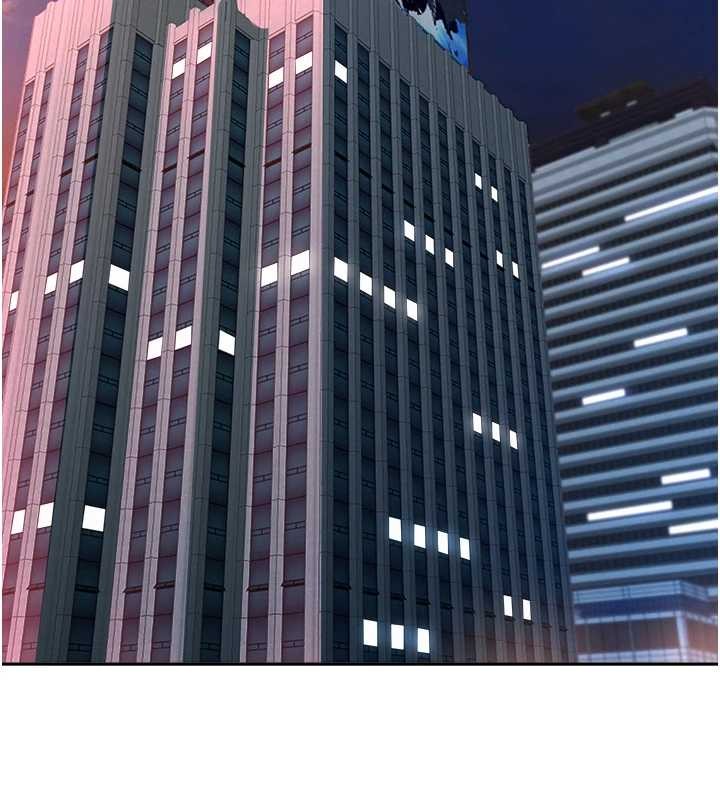 罪愛人妻第24話-你就直接射進來