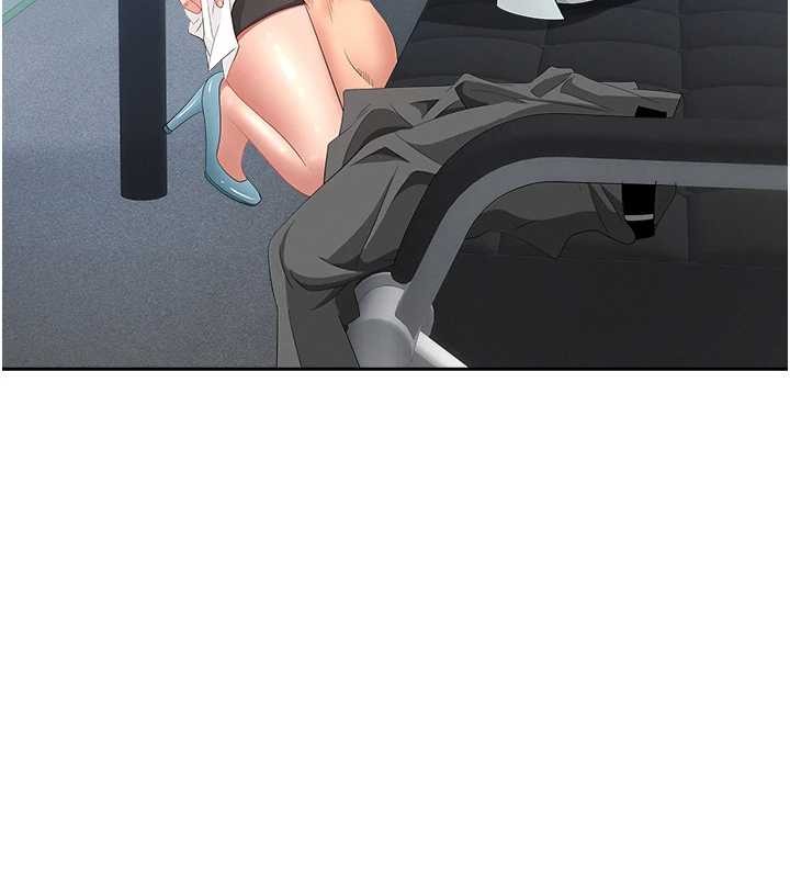 罪愛人妻第24話-你就直接射進來