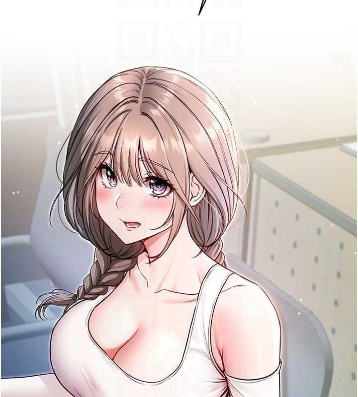 不純吸血鬼第8話-學姐，妳這是在玩火