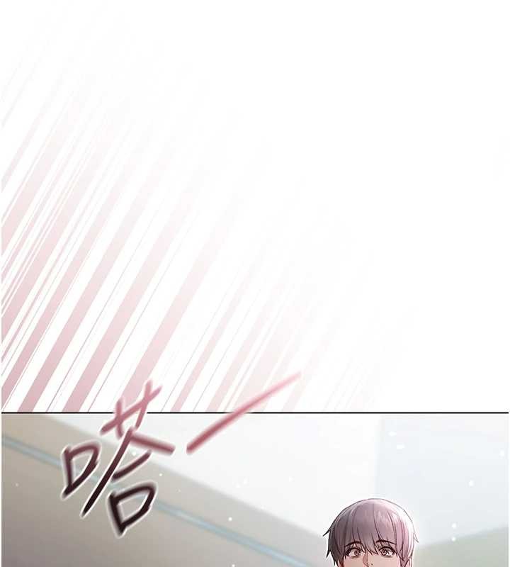 不纯吸血鬼第8話-學姐，妳這是在玩火