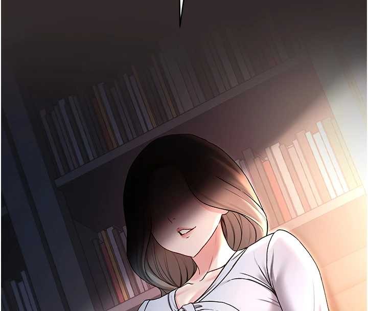 不純吸血鬼第8話-學姐，妳這是在玩火