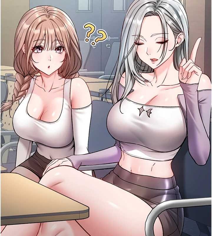 不纯吸血鬼第8話-學姐，妳這是在玩火