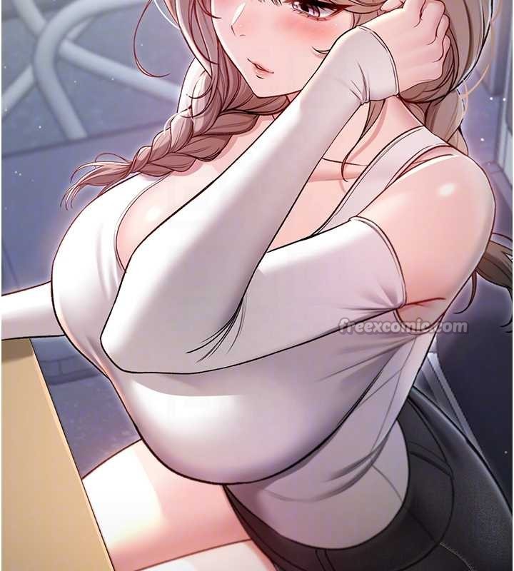 不純吸血鬼第8話-學姐，妳這是在玩火