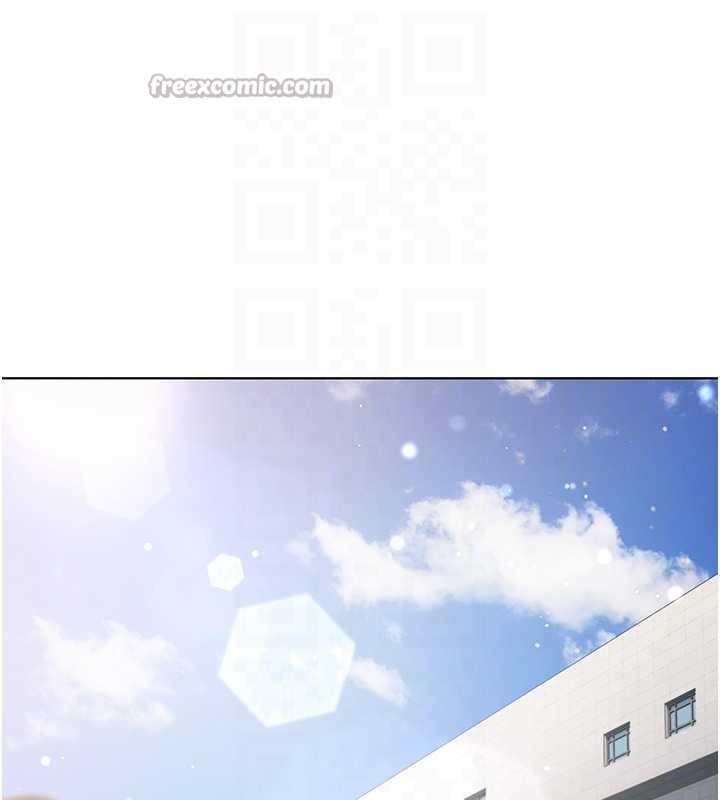 不纯吸血鬼第8話-學姐，妳這是在玩火