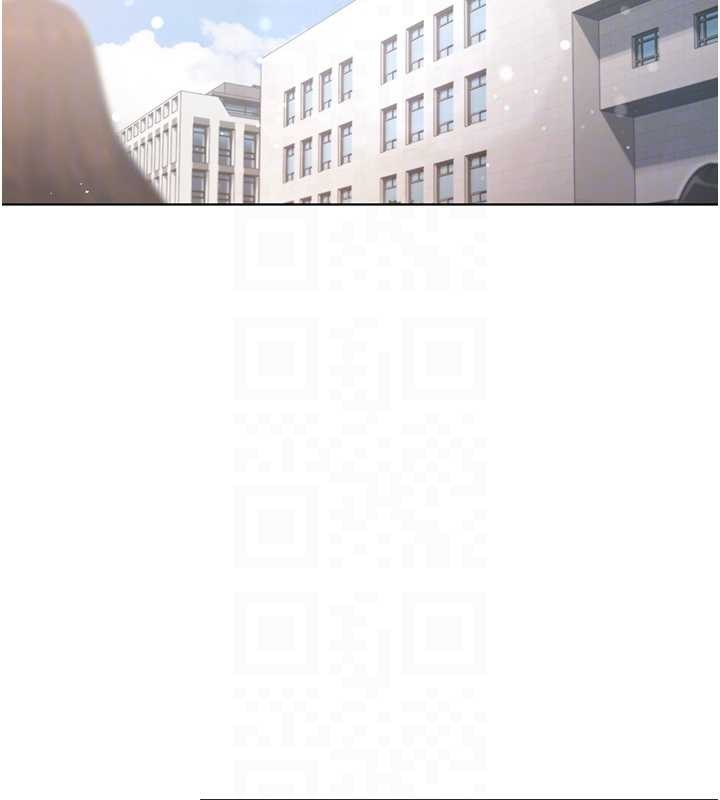 不純吸血鬼第8話-學姐，妳這是在玩火