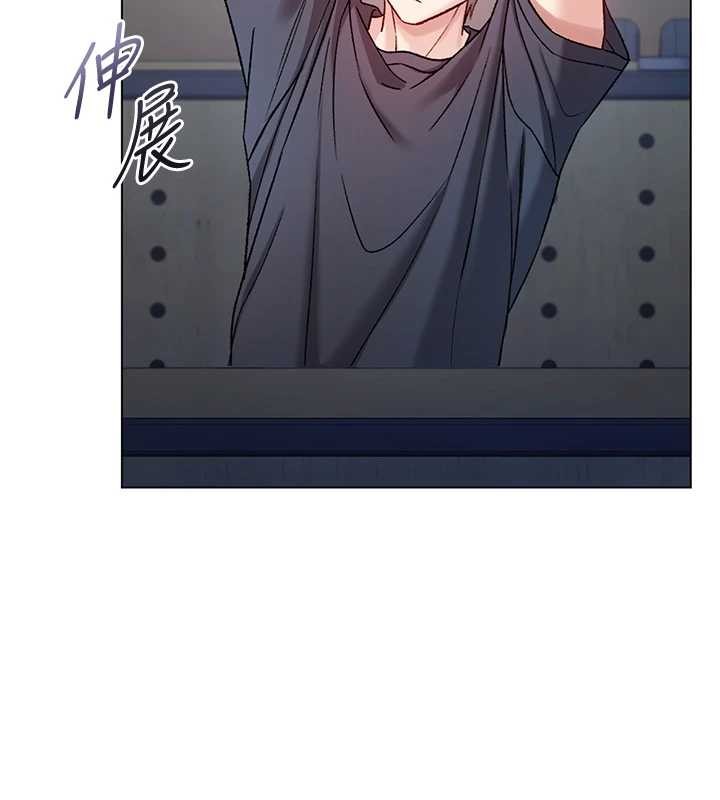 不纯吸血鬼第8話-學姐，妳這是在玩火