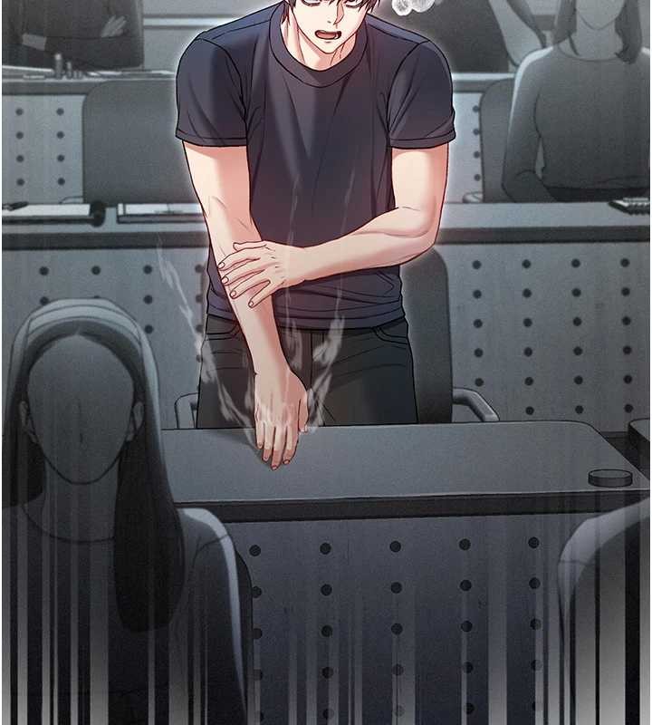 不純吸血鬼第8話-學姐，妳這是在玩火