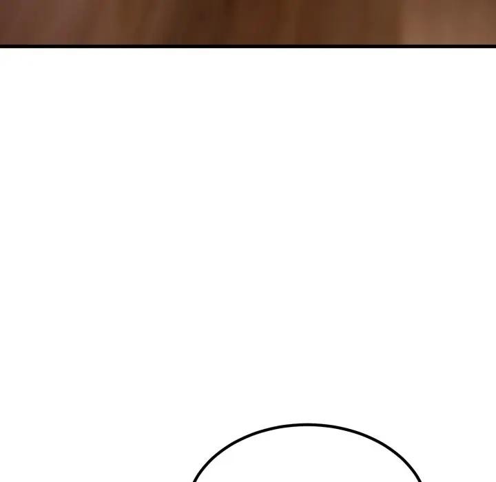 发小碰不得第109話