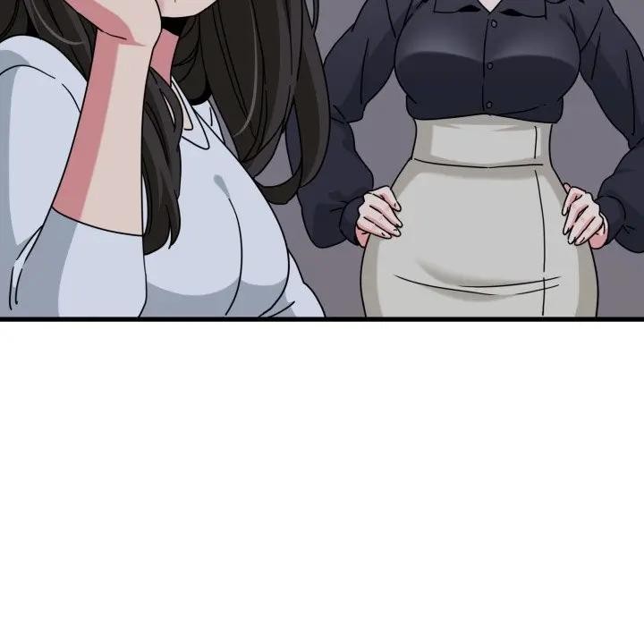 发小碰不得第109話