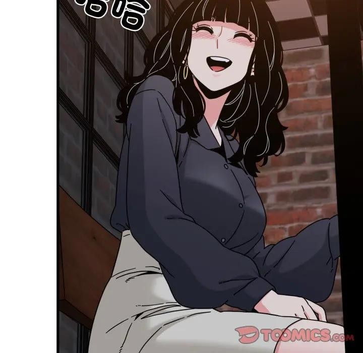 发小碰不得第109話