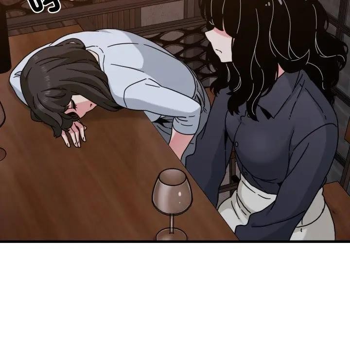 发小碰不得第109話