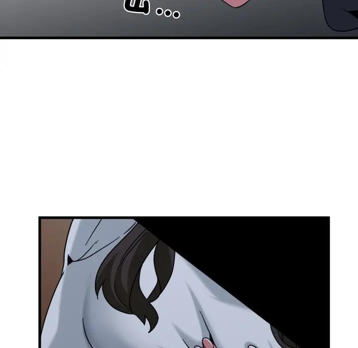 发小碰不得第109話