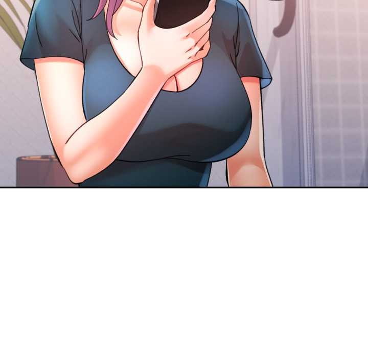 可以爱你吗第94話