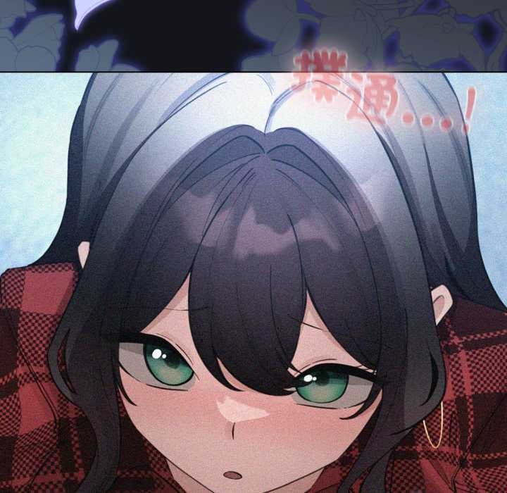 配角的生存任務第55話