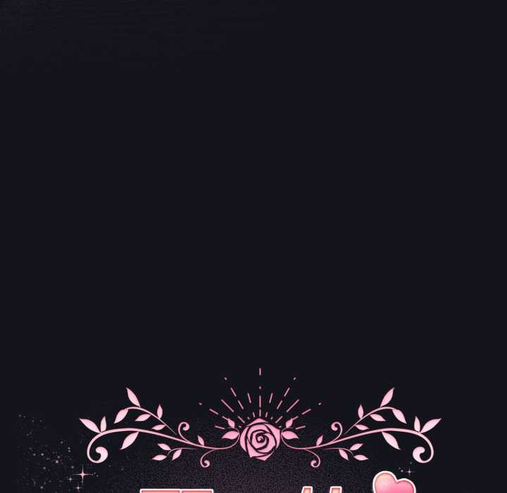 配角的生存任務第55話