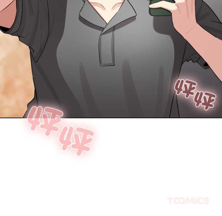 配角的生存任务第55話