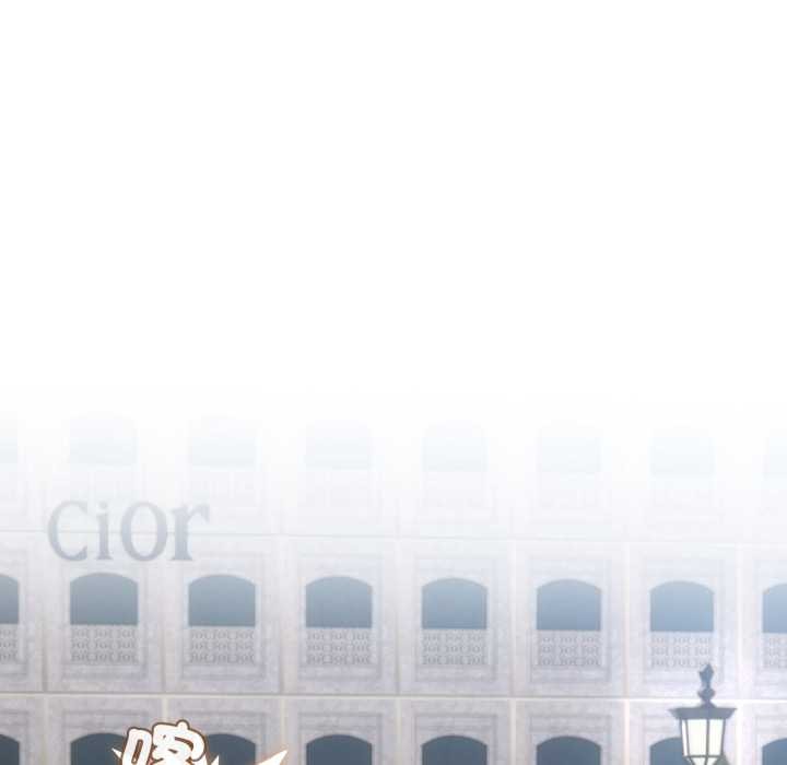 配角的生存任務第55話